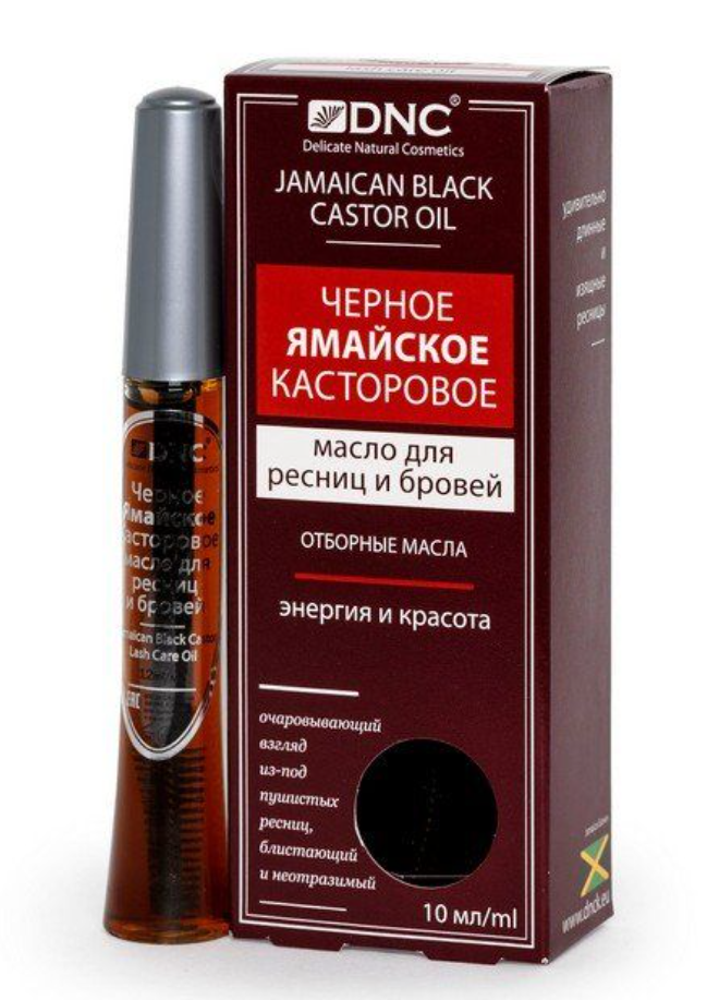 фото упаковки DNC Черное ямайское касторовое масло для ресниц и бровей