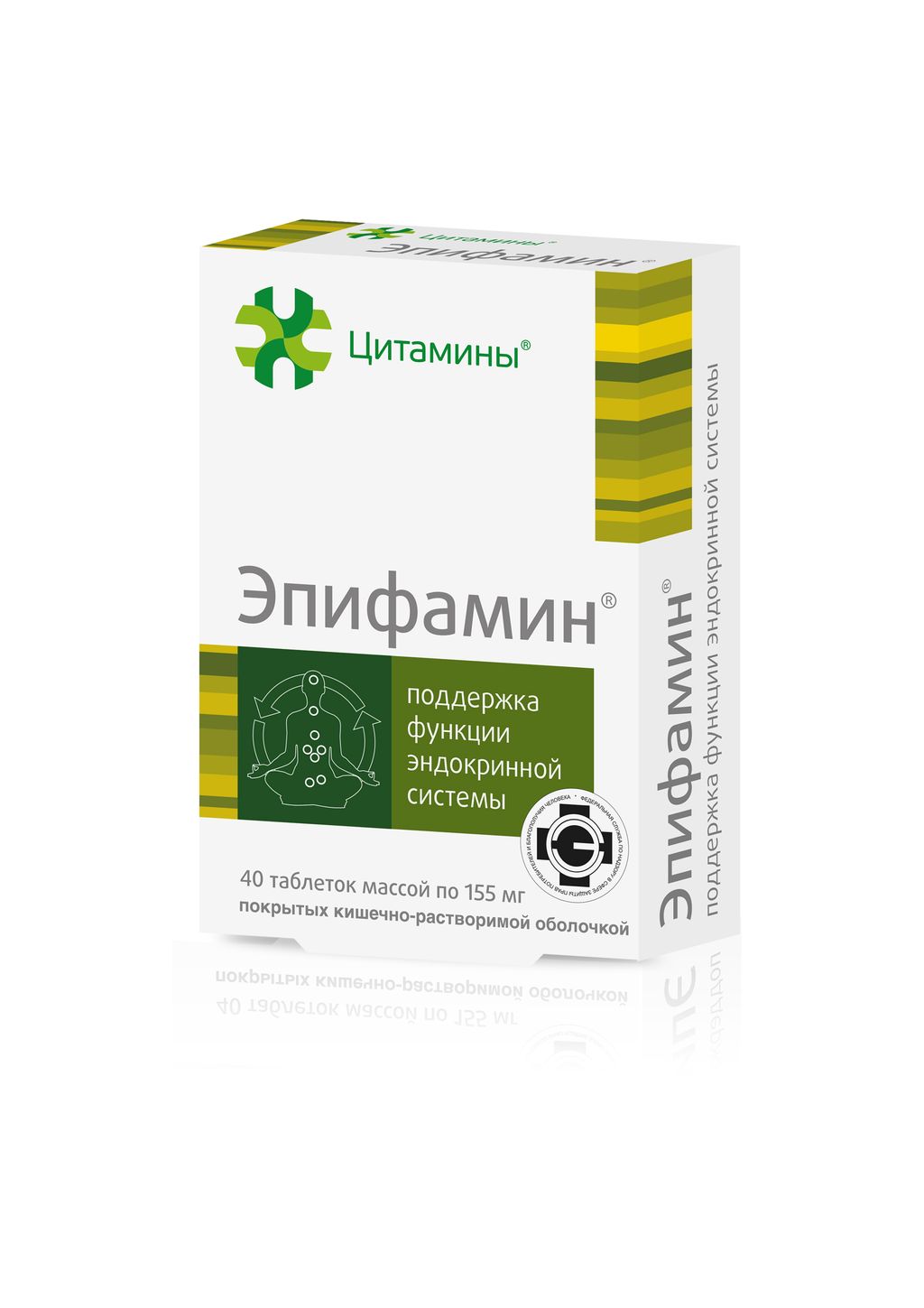 Эпифамин, 155 мг, таблетки, покрытые кишечнорастворимой оболочкой, 40 шт.