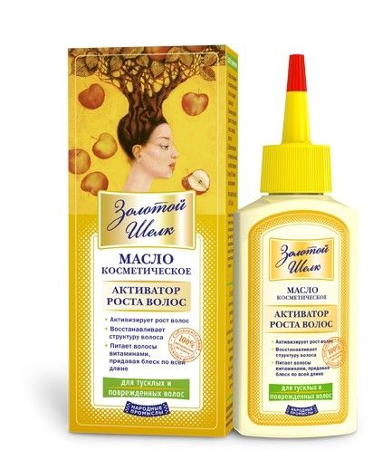 фото упаковки Золотой шелк Масло косметическое Активатор роста волос для тусклых и поврежденных волос