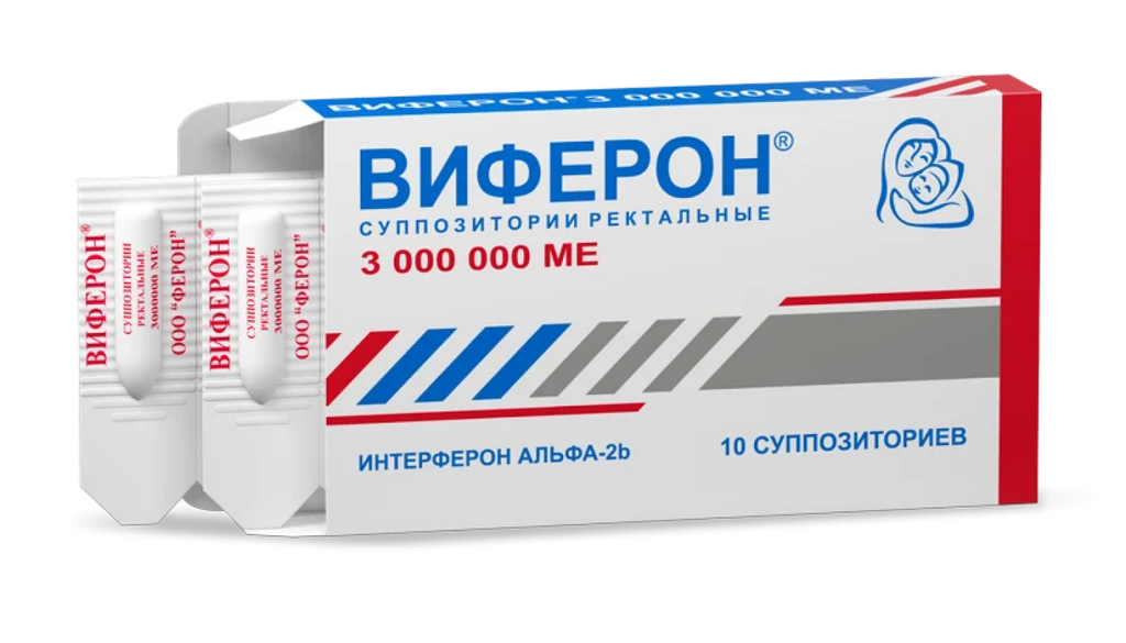 Виферон, 3 000 000 МЕ, суппозитории ректальные, противовирусное, 10 шт. купить по цене от 1043 руб в Мытищах, заказать с доставкой в аптеку, инструкция по применению, отзывы, аналоги, Ферон