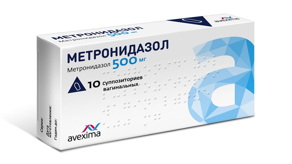 Метронидазол (свечи), 500 мг, суппозитории вагинальные, 10 шт. купить по  цене от 168 руб в Москве, заказать с доставкой в аптеку, инструкция по  применению, отзывы, аналоги, Фармаприм