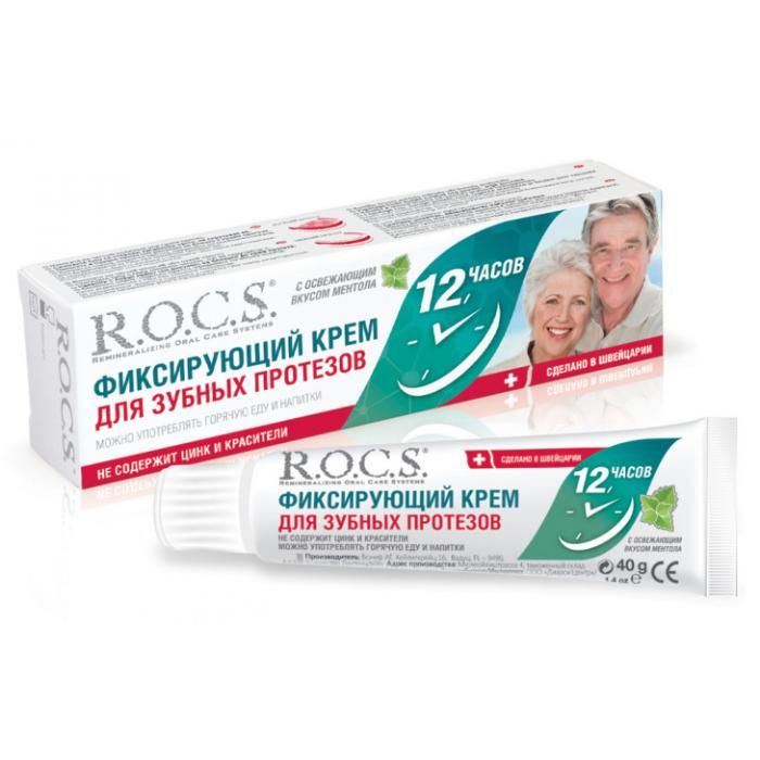 фото упаковки ROCS Крем фиксирующий для зубных протезов