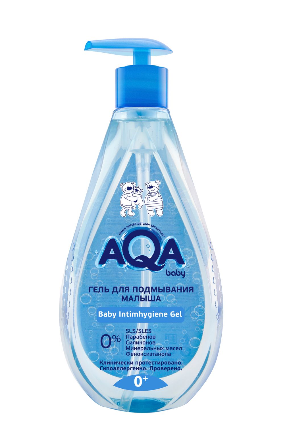 фото упаковки AQA baby гель для подмывания малыша
