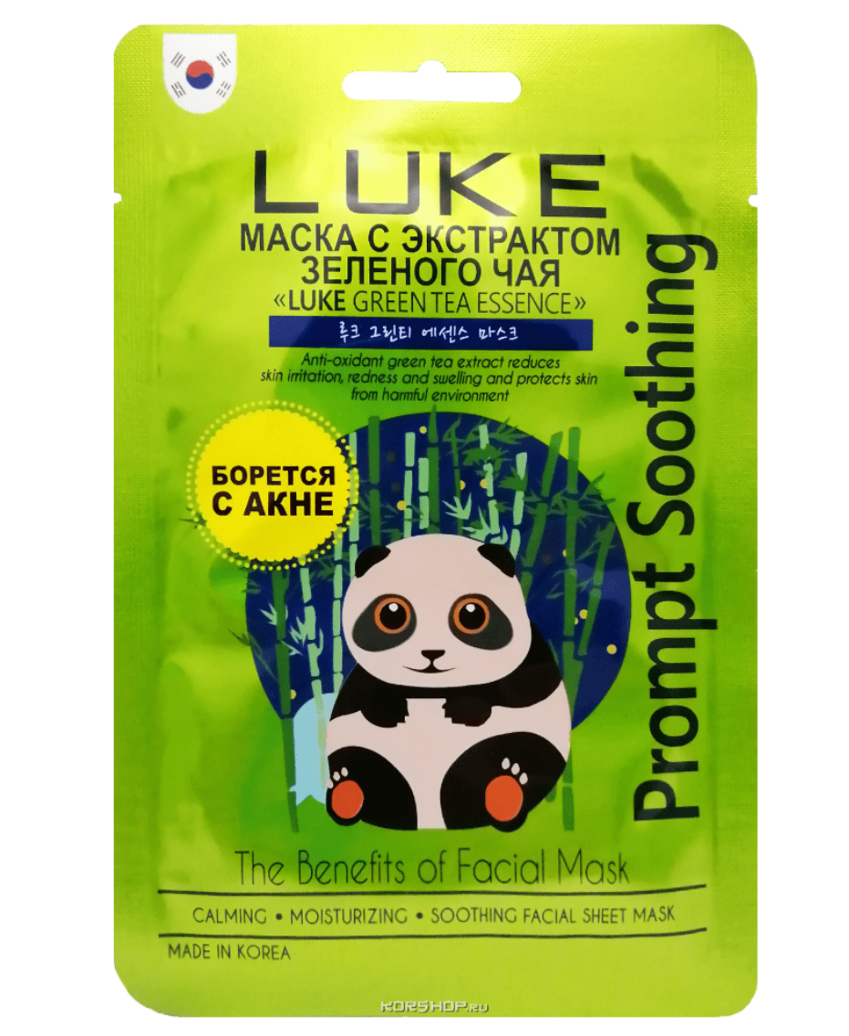 фото упаковки Luke Маска тканевая с экстрактом зеленого чая