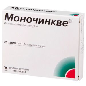 Моночинкве, 40 мг, таблетки, 30 шт. купить по цене от 159 руб в Москве, заказать с доставкой в аптеку, инструкция по применению, отзывы, аналоги, Instituto Lusofarmaco