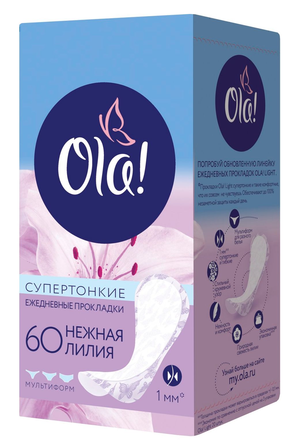 фото упаковки Ola! Light стринг-мультиформ прокладки ежедневные Нежная лилия