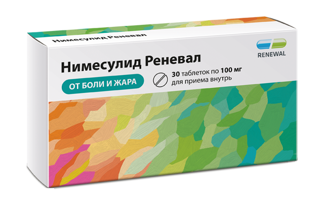 Нимесулид Реневал, 100 мг, таблетки, 30 шт.  по цене от 94 руб в .