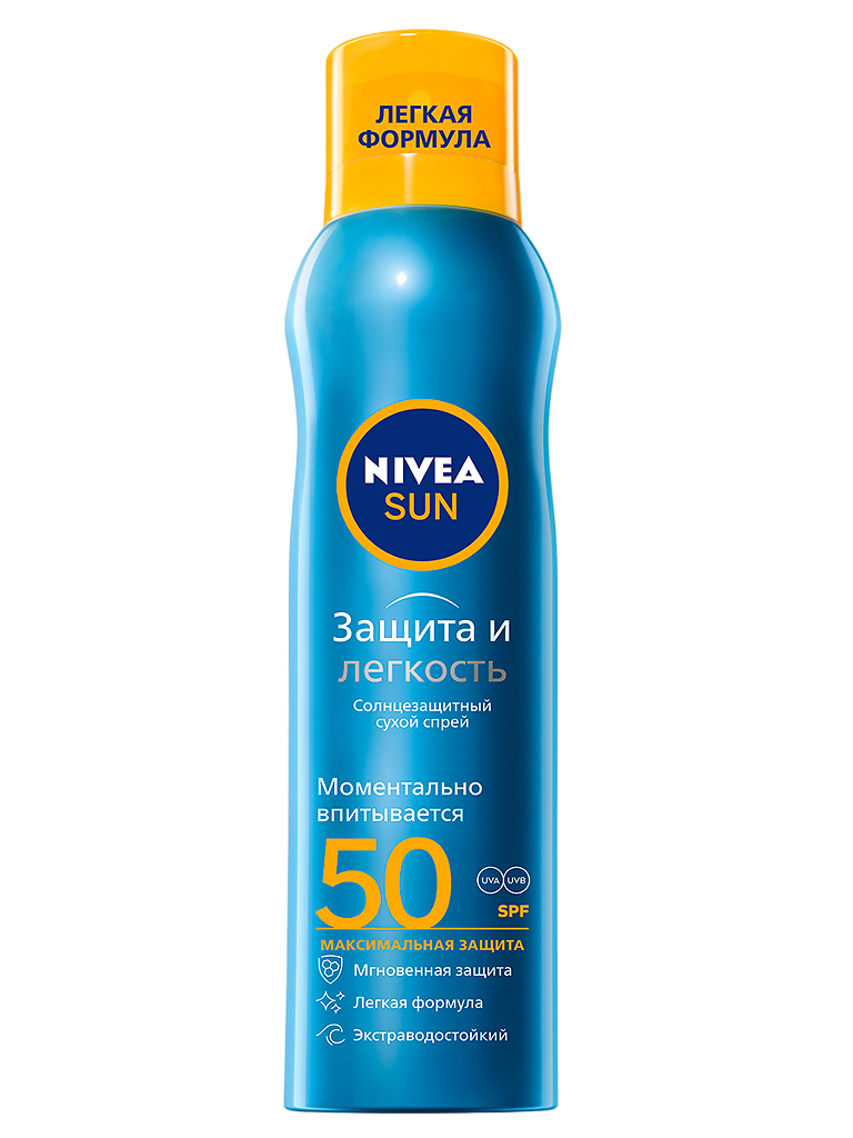 Nivea Sun Защита и прохлада Солнцезащитный спрей освежающий, SPF50, спрей,  200 мл, 1 шт. купить по цене от 1157 руб в Москве, заказать с доставкой в  аптеку, инструкция по применению, отзывы, аналоги, Beiersdorf