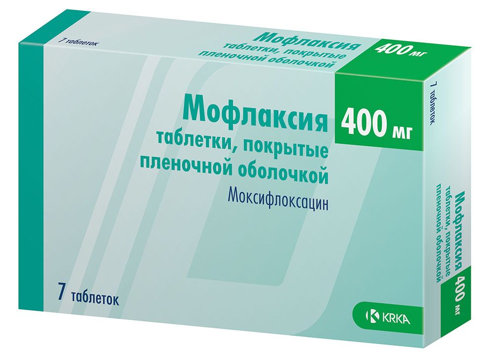 Моксифлоксацин 500 Цена – Telegraph