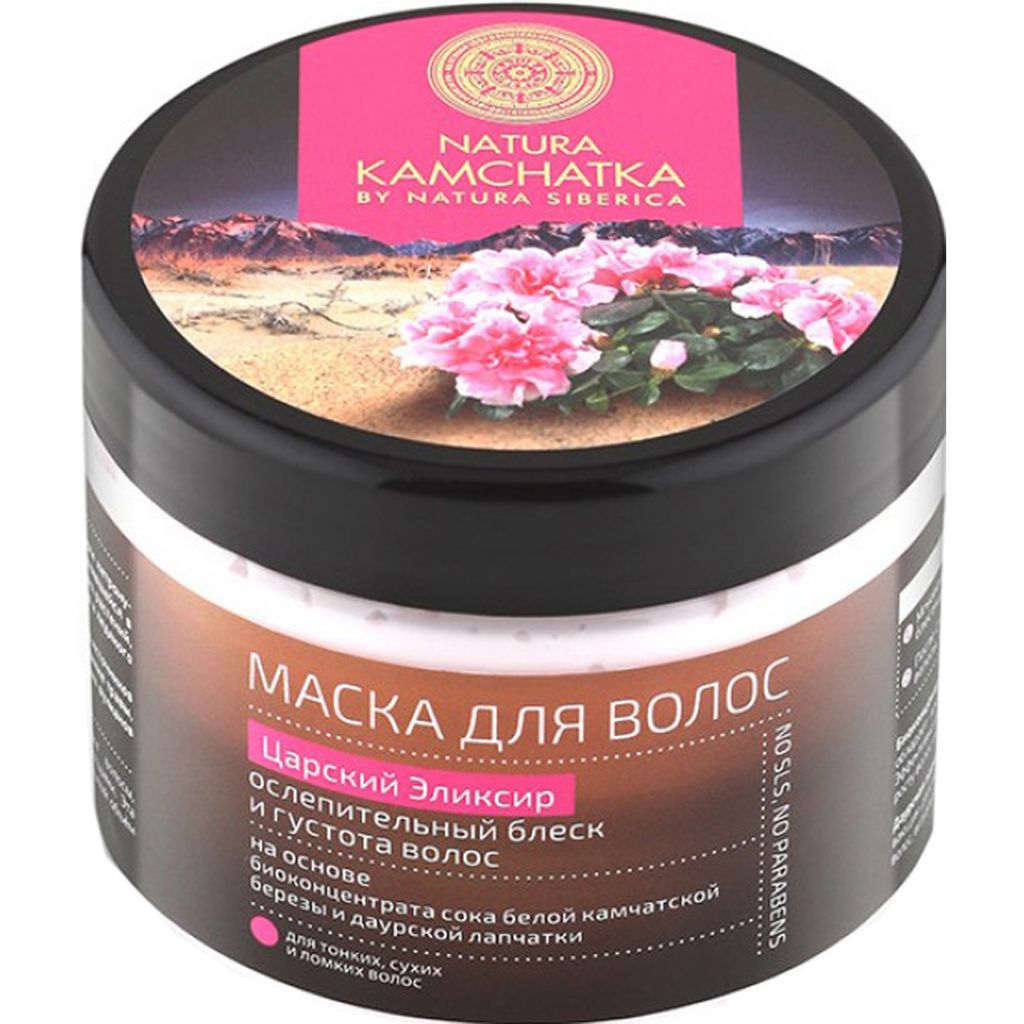 фото упаковки Natura Kamchatka Маска для волос Царский эликсир