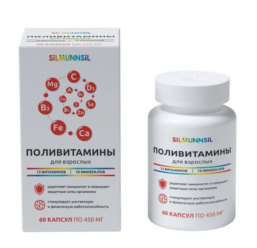 фото упаковки Поливитамины для взрослых Silmunnsil