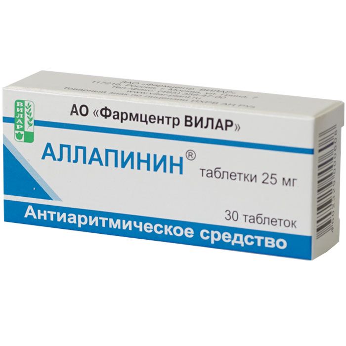 Аллапинин, 25 мг, таблетки, 30 шт. купить по цене от 487 руб в Москве, заказать с доставкой в аптеку, инструкция по применению, отзывы, аналоги, Фармцентр ВИЛАР
