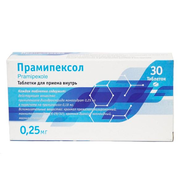 Прамипексол 0.25 мг инструкция по применению цена