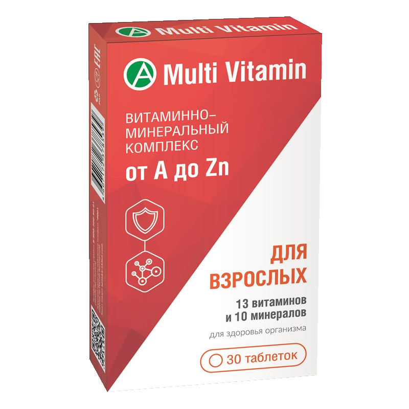 Витмульт (Vitmultum) - высококачественные мультивитамины для здоровья и красоты