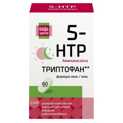 фото упаковки Будь Здоров Комплекс 5 гидрокситриптофана и витаминов В