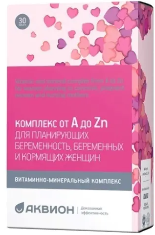 фото упаковки Витаминно-минеральный Комплекс от A до Zn для женщин