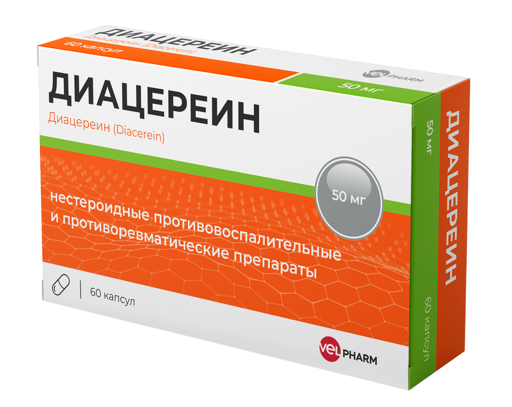 Диацереин Велфарм, 50 мг, капсулы, 60 шт. купить по цене от 1361 руб в  Москве, заказать с доставкой в аптеку, инструкция по применению, отзывы,  аналоги, Велфарм