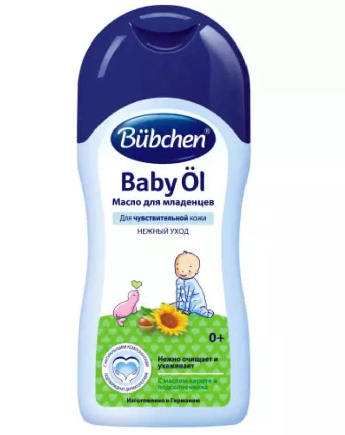 Bubchen Масло для младенцев, масло для детей, очищающая, 40 мл, 1 шт.