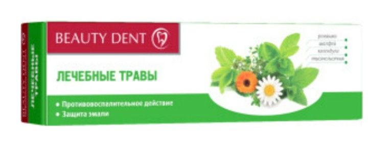 фото упаковки Beauty dent Зубная паста Лечебные травы