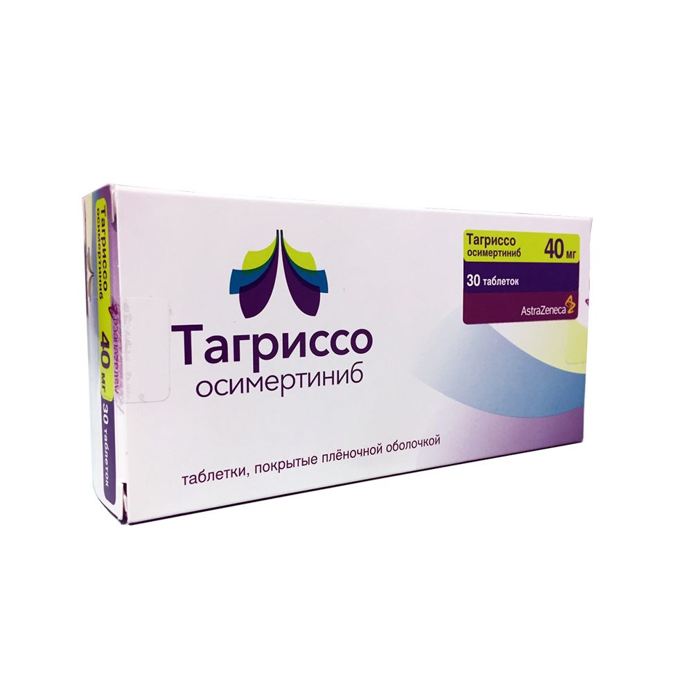 Тагриссо, 40 мг, таблетки, покрытые пленочной оболочкой, 30 шт.