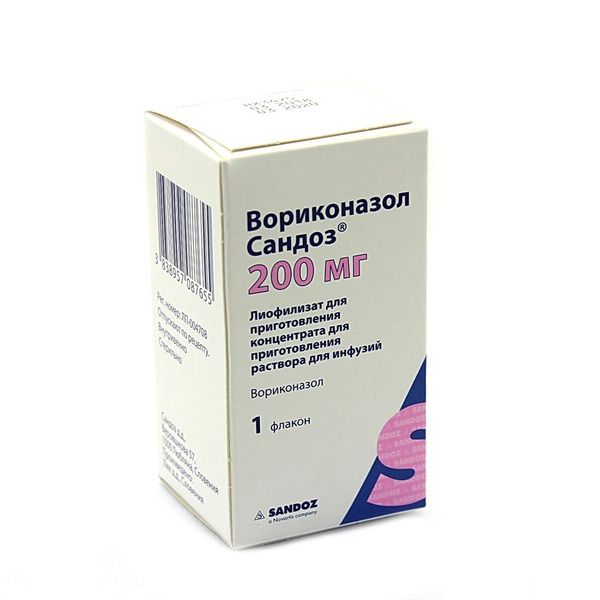 Вориконазол Сандоз, 200 мг, лиофилизат для приготовления раствора для .