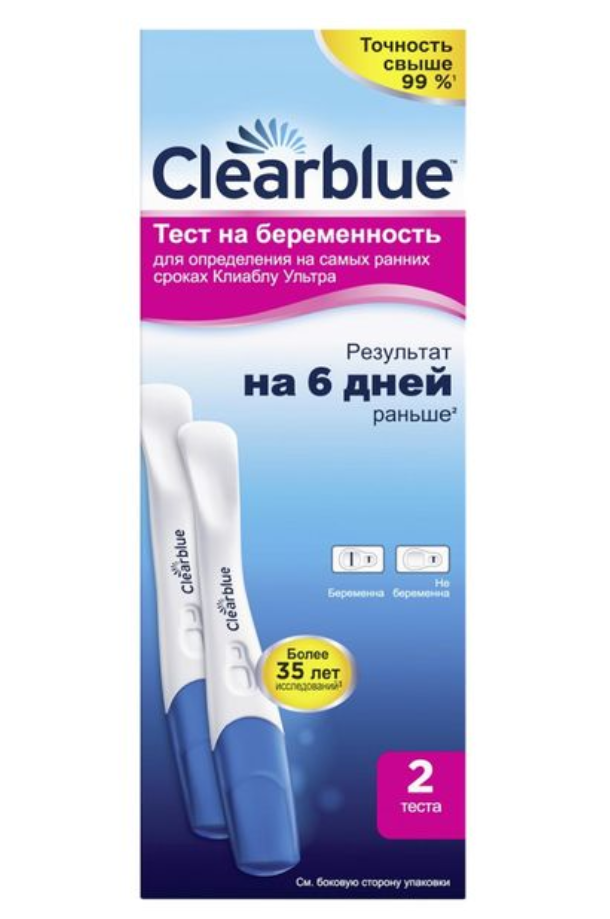 фото упаковки Clearblue Ultra Тест для определения беременности на самых ранних сроках