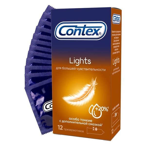 фото упаковки Презервативы Contex Lights