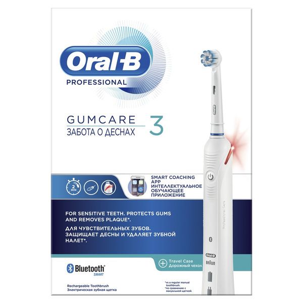 фото упаковки Oral-b PRO Gumcare 3 щетка зубная электрическая