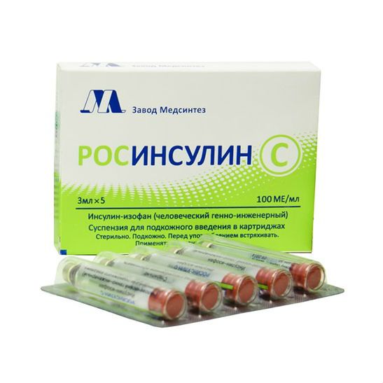 Росинсулин С, 100 МЕ/мл, суспензия для подкожного введения, 3 мл, 5 шт .