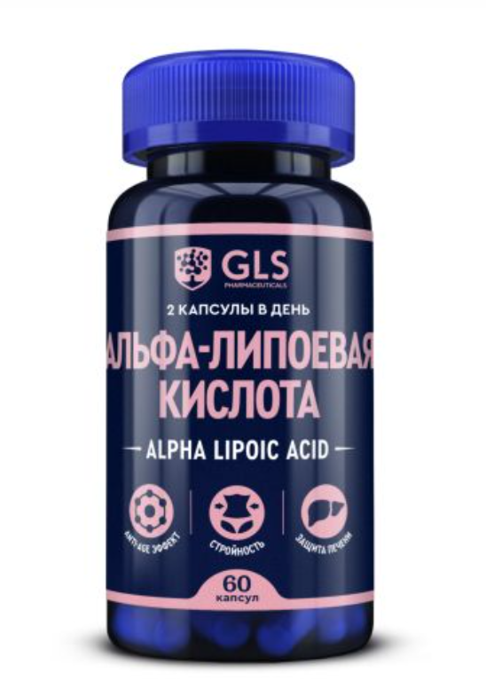 фото упаковки GLS Альфа-липоевая кислота
