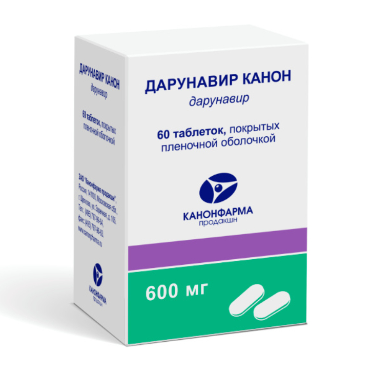Дарунавир Канон, 600 мг, таблетки, покрытые пленочной оболочкой, 60 шт .