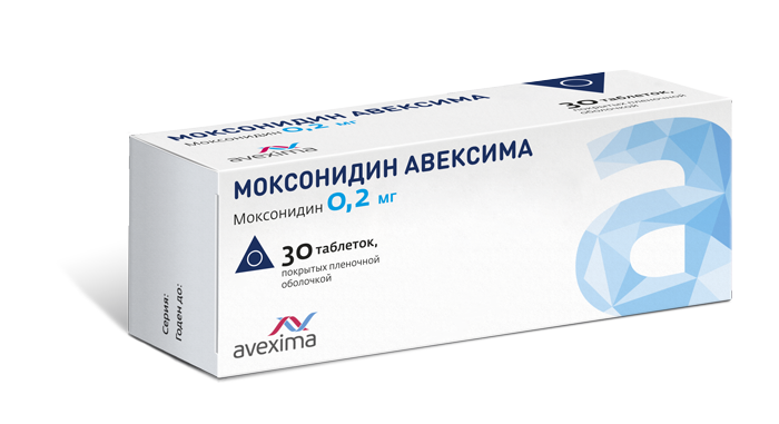 Моксонидин Авексима, 0,2 мг, таблетки, покрытые пленочной оболочкой, 30 шт.