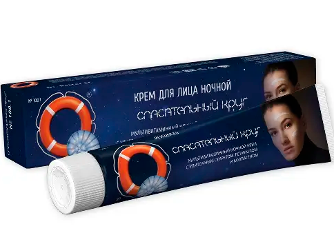 фото упаковки Спасательный круг Крем мультивитаминный ночной для лица