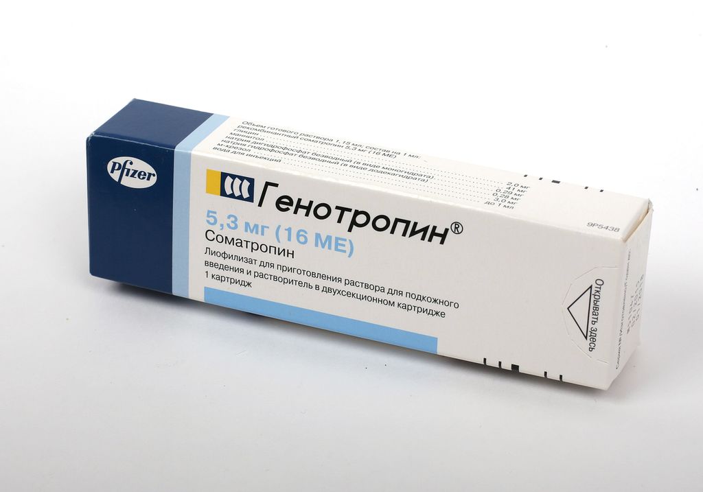 Генотропин, 5.3 мг, 16 МЕ, лиофилизат для приготовления раствора для .