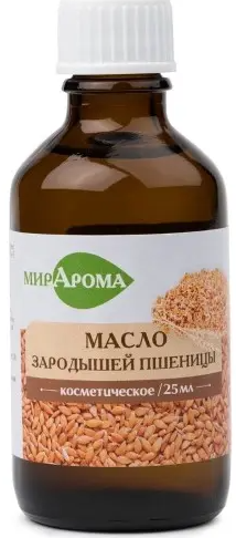 фото упаковки МирАрома Косметическое масло Зародышей пшеницы