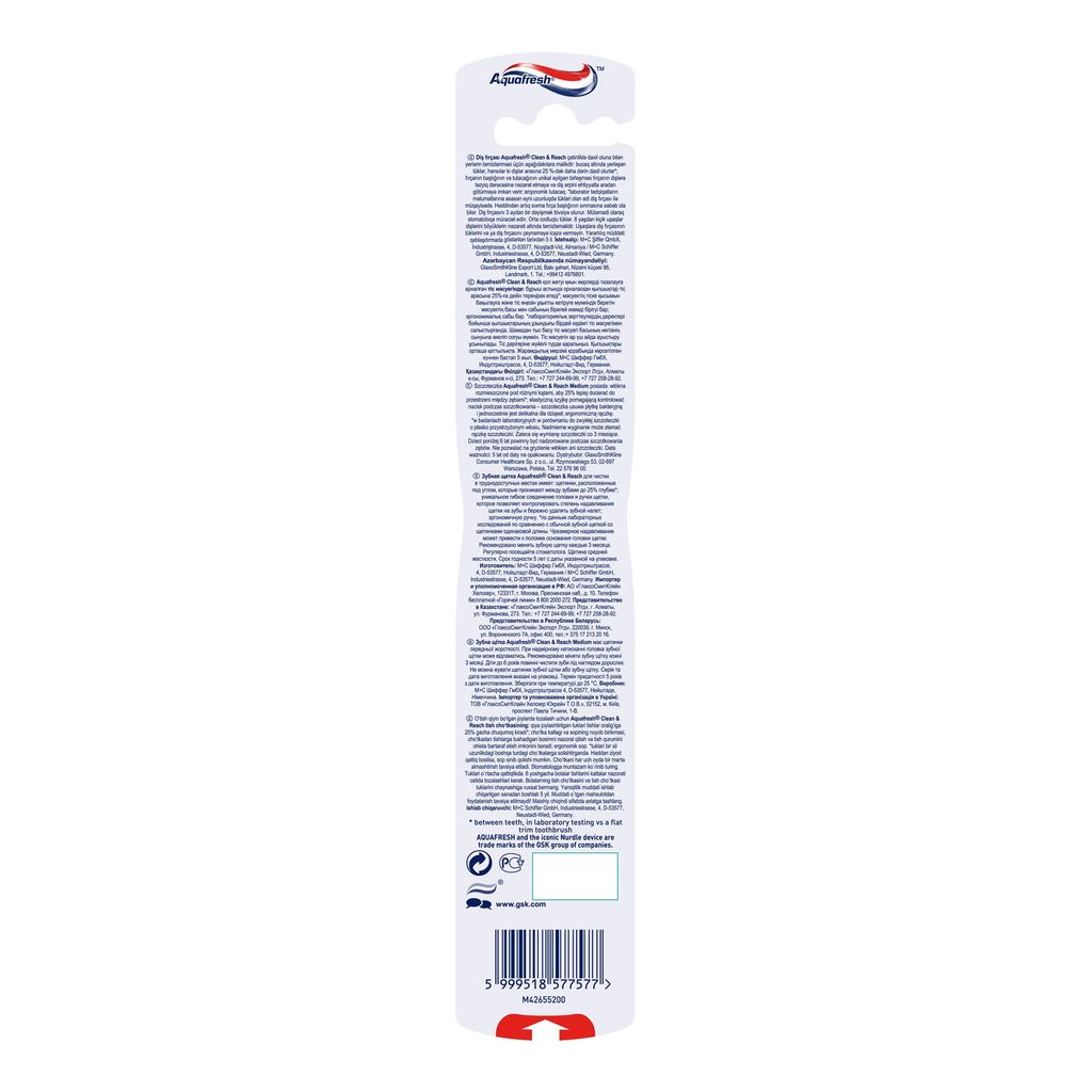 Aquafresh Clean&Reach Зубная щетка, щетка зубная, средней жесткости, 1 шт.