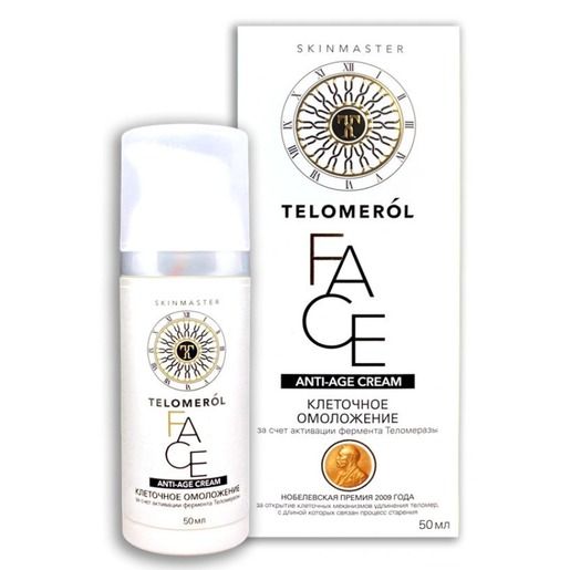 фото упаковки Telomerol Face Anti-Age крем