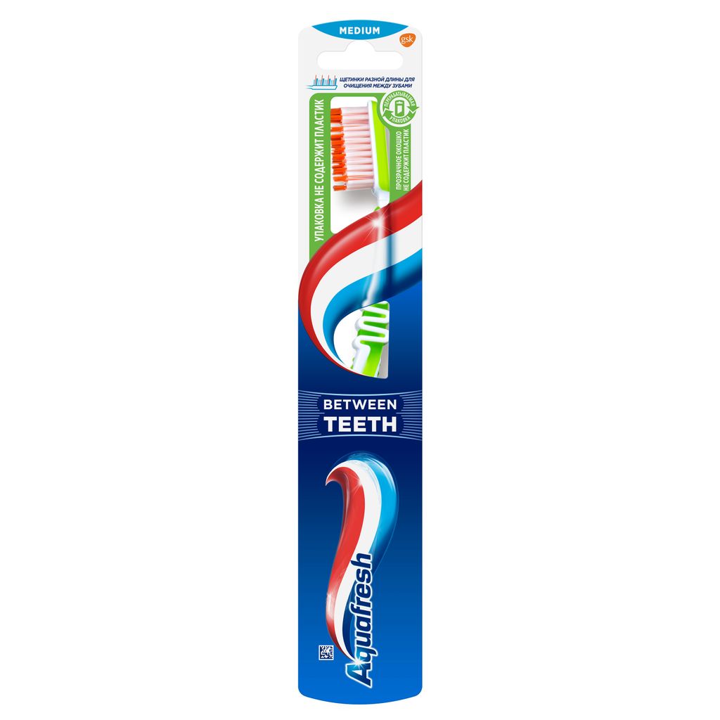 фото упаковки Aquafresh Between Teeth зубная  щетка