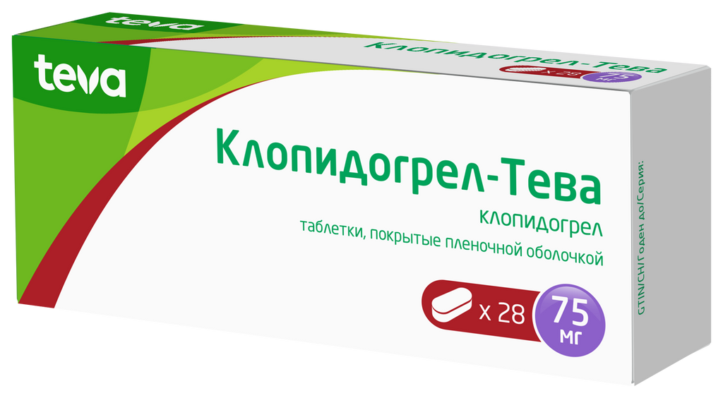 Клопидогрел-Тева, 75 мг, таблетки, покрытые пленочной оболочкой, 28 шт.
