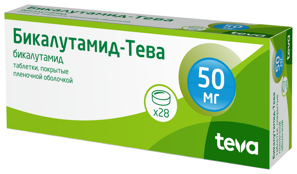 Бикалутамид-Тева, 50 мг, таблетки, покрытые пленочной оболочкой, 28 шт.