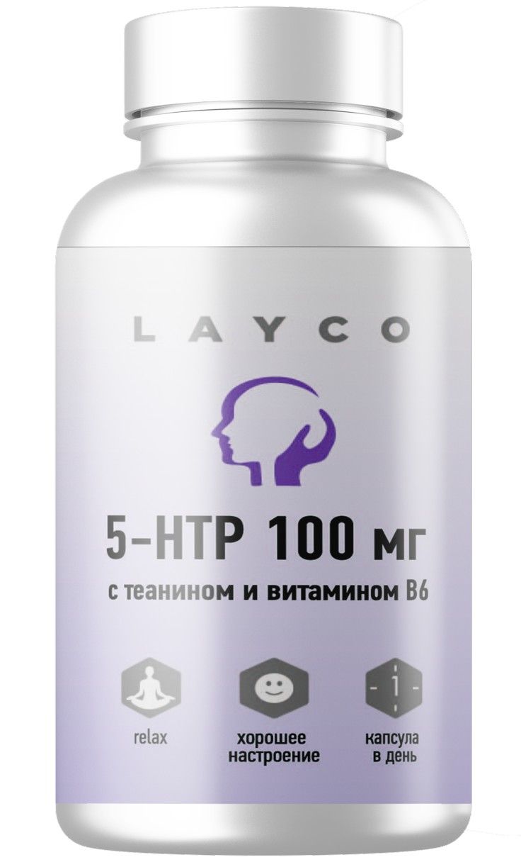 фото упаковки Layco 5-HTP с теанином и витамином B6