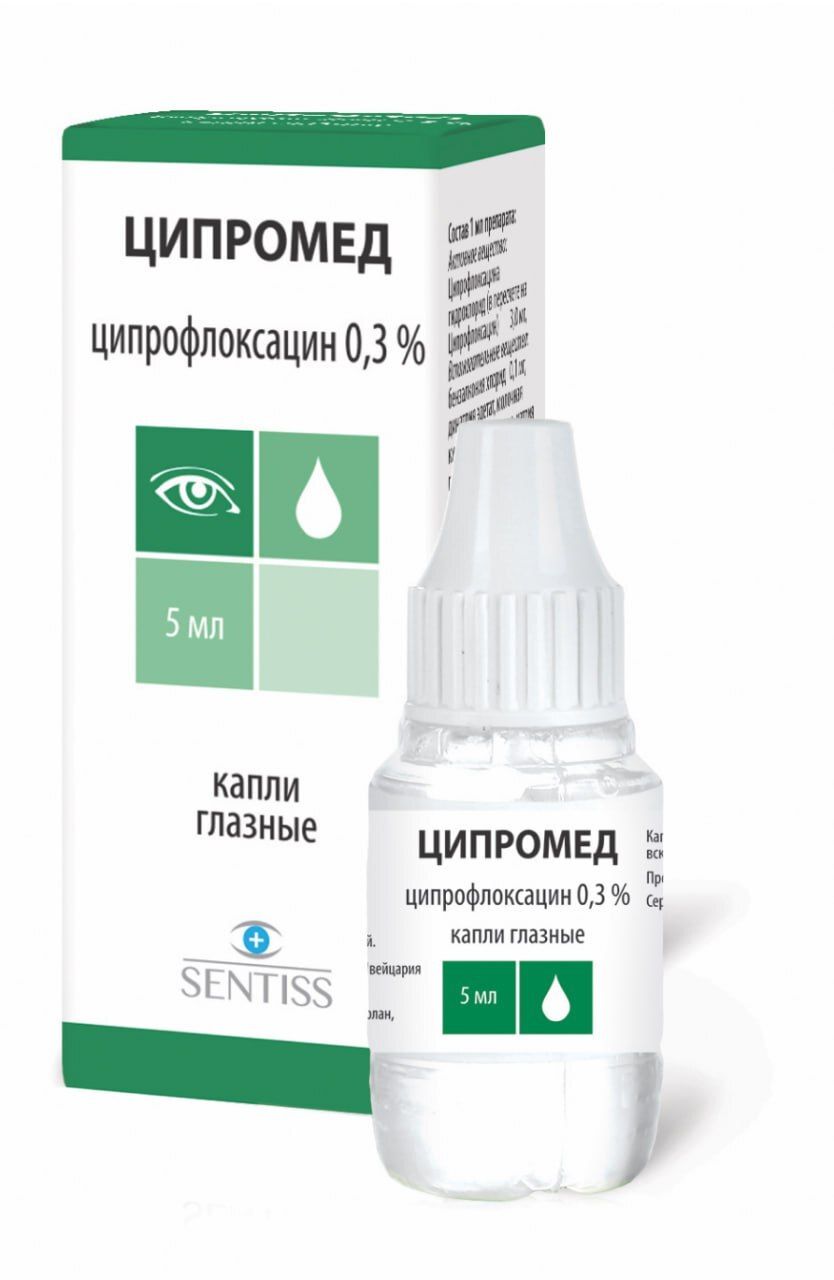 Ципромед, 0.3%, капли глазные, 5 мл, 1 шт. купить по цене от 90 руб в  Москве, заказать с доставкой в аптеку, инструкция по применению, отзывы,  аналоги, Promed Exports