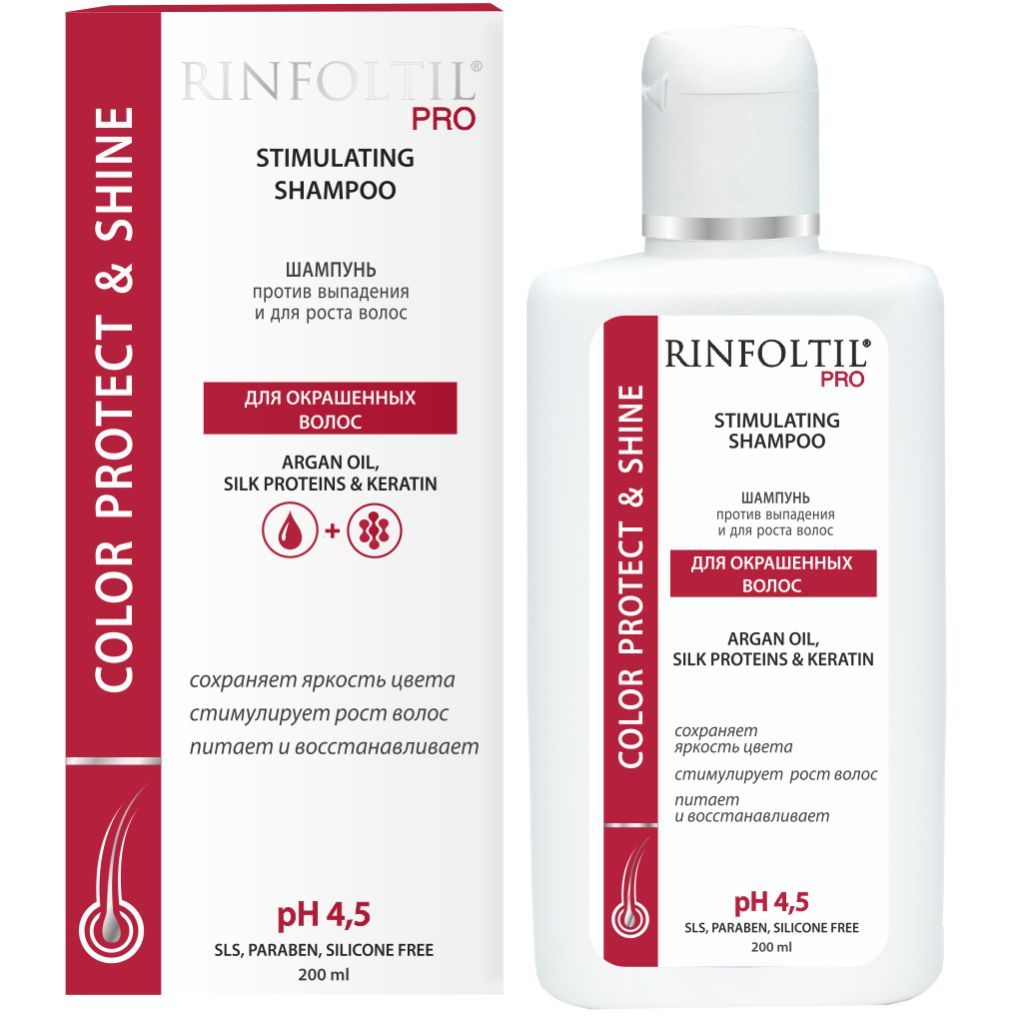 Ринфолтил PRO Шампунь против выпадения и для роста волос, шампунь, для окрашенных волос, 200 мл, 1 шт.