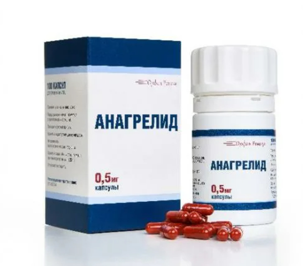 Анагрелид, 0.5 мг, капсулы, 100 шт.  по цене от 7900 руб  .