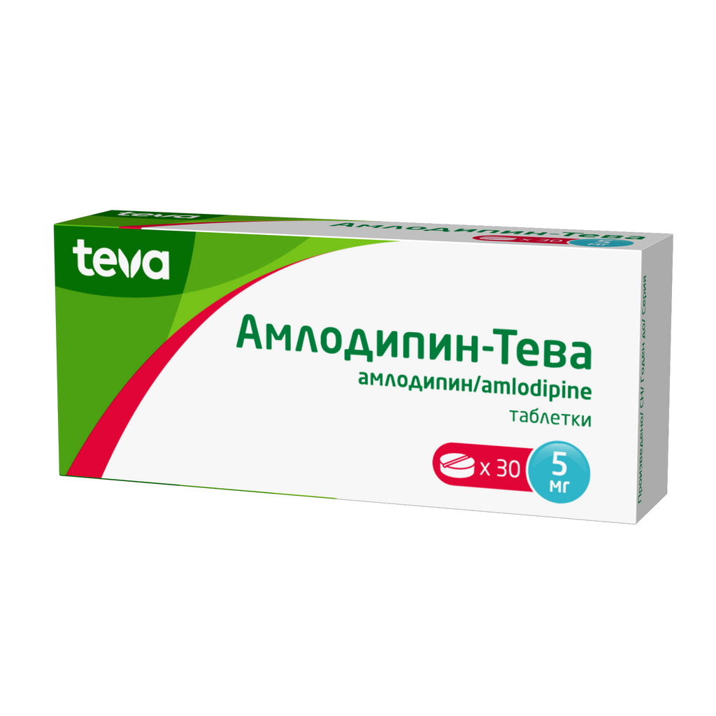 фото упаковки Амлодипин-Тева