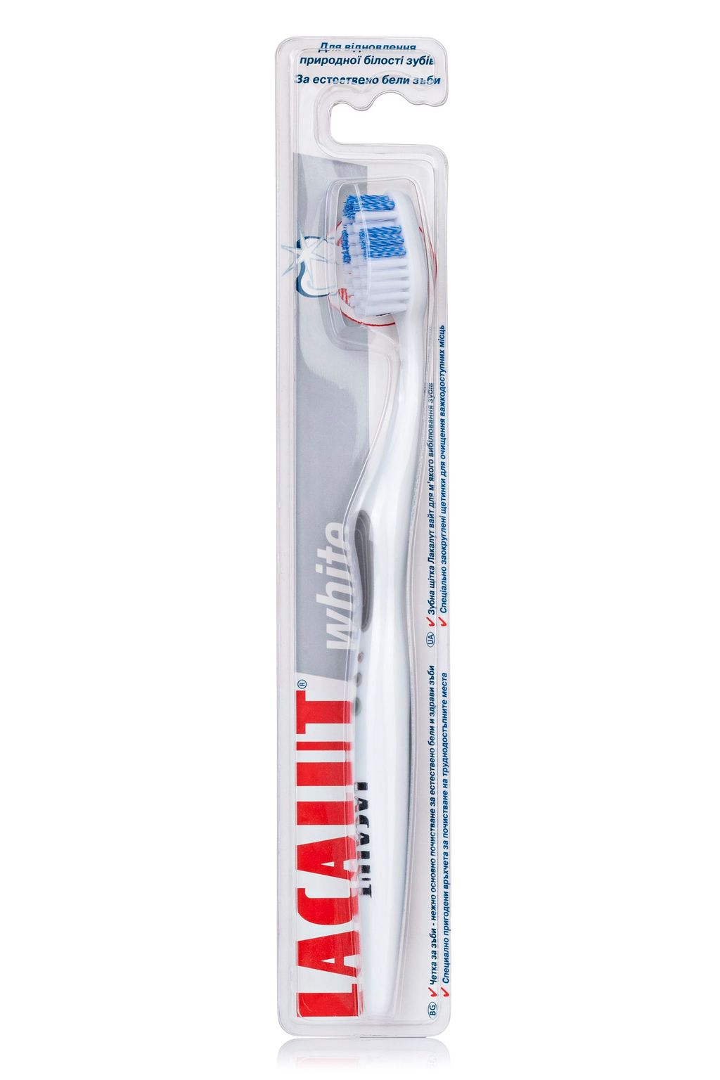 Lacalut white зубная щетка купить цены на отбеливание зубов в новокузнецке