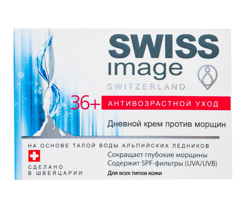 Swiss image дневной крем 46+. Swiss image 26 дневной крем. Крем Swiss image против морщин 36+ дневной 50 мл. 36+ Ночной крем против морщин Swiss image.