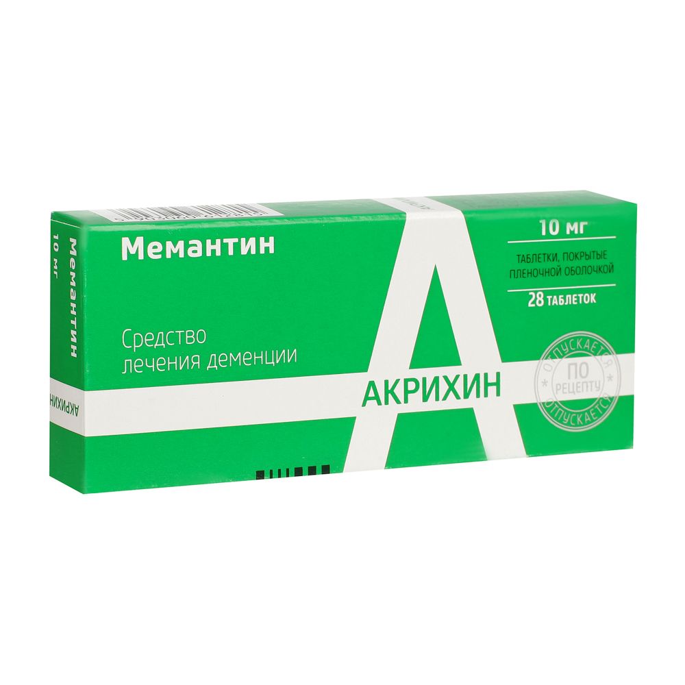 Мемантин, 10 мг, таблетки, покрытые пленочной оболочкой, 28 шт.  .