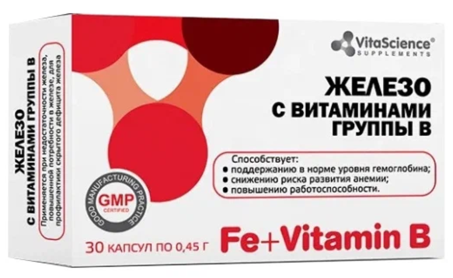 фото упаковки Vitascience Железо с витаминами группы B