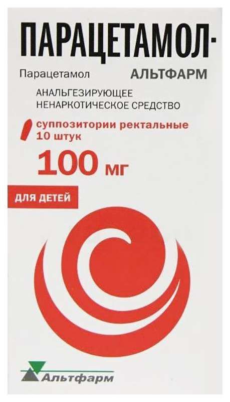 Парацетамол-Альтфарм, 100 мг, суппозитории ректальные, 10 шт.  по .